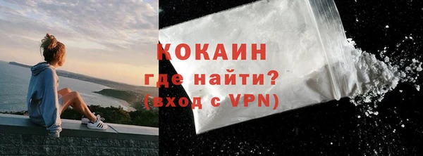 метамфетамин Дмитриев