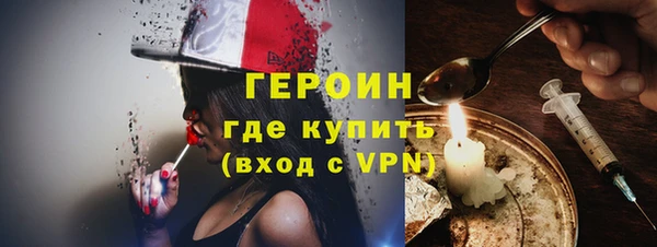 меф VHQ Дмитров