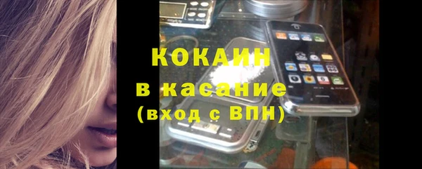метамфетамин Дмитриев