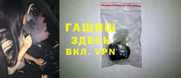 меф VHQ Дмитров