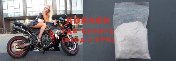 метамфетамин Дмитриев