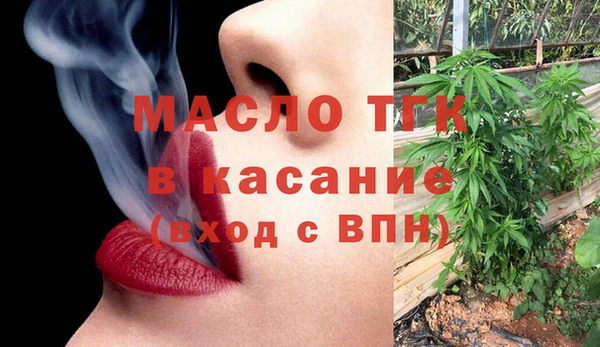 меф VHQ Дмитров