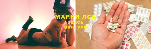 метамфетамин Дмитриев