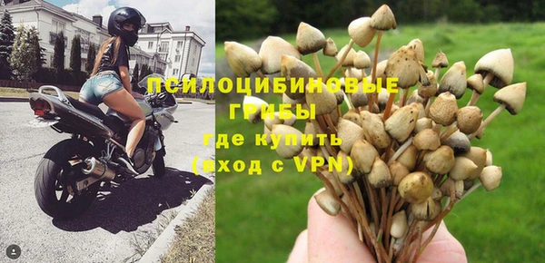 меф VHQ Дмитров