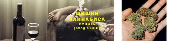 меф VHQ Дмитров