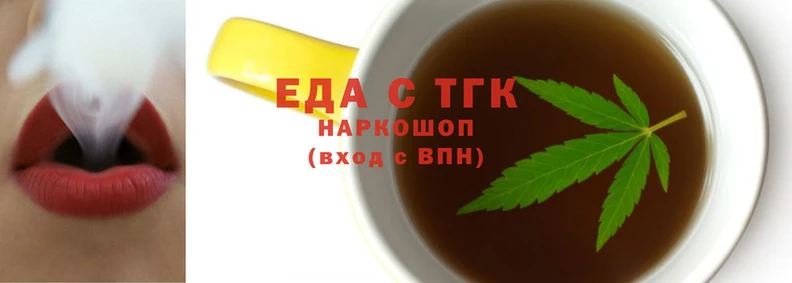 мяу мяу мука Дмитровск