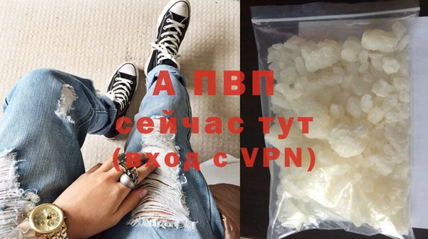 мяу мяу мука Дмитровск