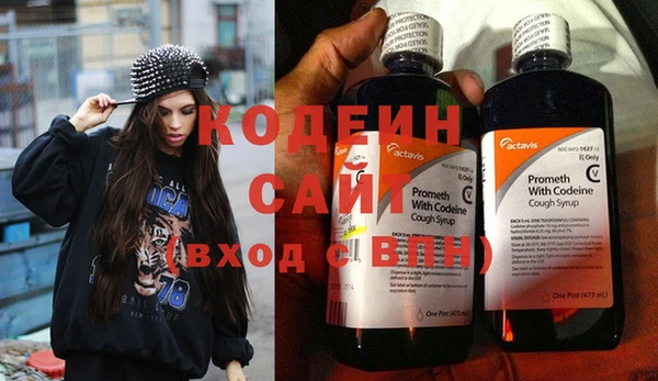 меф VHQ Дмитров