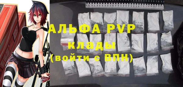 метамфетамин Дмитриев