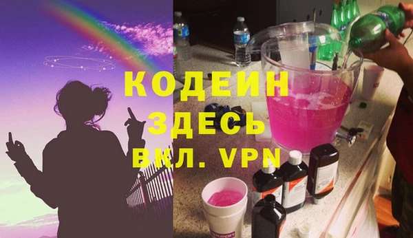 метамфетамин Дмитриев