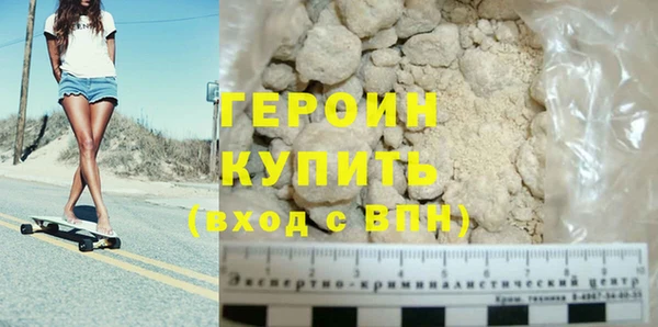 меф VHQ Дмитров