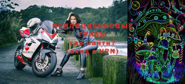 метамфетамин Дмитриев