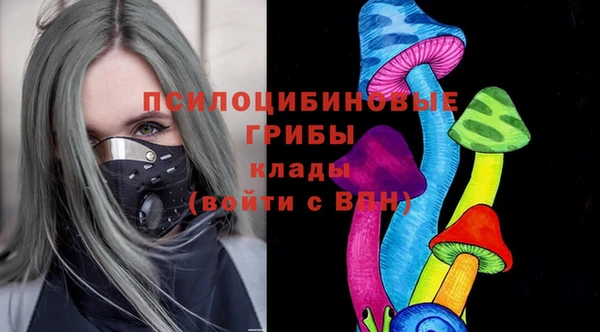 меф VHQ Дмитров