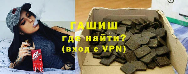 метамфетамин Дмитриев