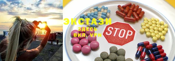 мяу мяу мука Дмитровск