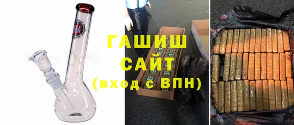 метамфетамин Дмитриев