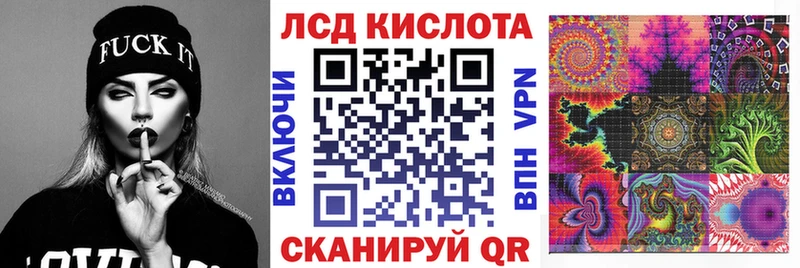 Марки NBOMe 1,5мг  Купить где  Ряжск 
