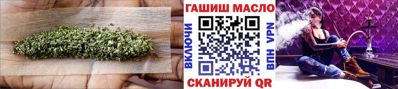 Дистиллят ТГК Wax  Купить закладки  Ряжск 