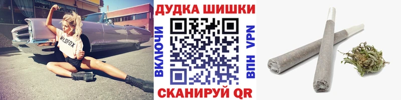 Купить закладки  Ряжск  Шишки марихуана LSD WEED 